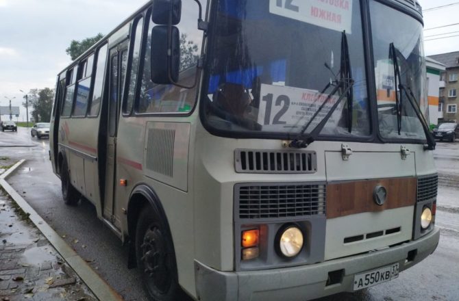 Движение общественного транспорта в День города Соликамска будет временно изменено